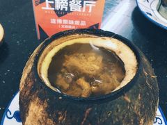 -達揚原味燉品(文明路店)