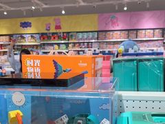 -TOYSRUS玩具反斗城(苏州中心店)