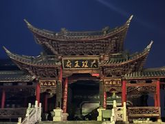 -大理文庙(大理古城)