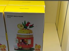-KAKAO FRIENDS(弘大店)