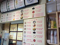 -安海五叔公土笋冻(西街店)