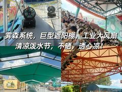 -海合安武汉极地海洋公园