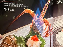 -Mr.Fish鱼鲜生海鲜放题(高德置地冬广场店)