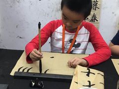 -悦乐坊