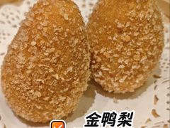 -大鸭梨烤鸭(甘家口店)