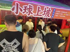 -佛冈熹乐谷温泉度假酒店