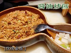 -绿茶餐厅(成都大悦城店)