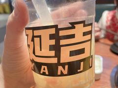 -牛小嫩串串火锅(延边大学文化城店)