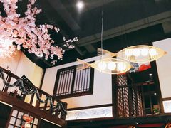-鱼跃料理(步步高店)