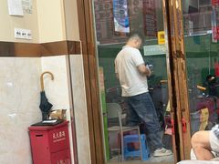 -郑远元专业修脚房(商乐店)