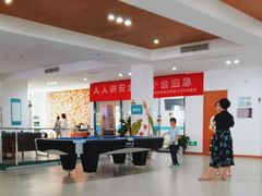 -朗诗常青藤养老(五马渡店)