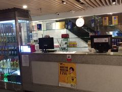 -东方饺子王(重庆路亚泰店)