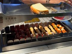 -丰茂烤串(公园店)