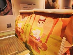 -爸爸糖吐司面包(重庆解放碑英利大融城店)