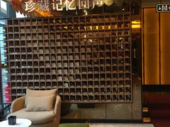 -星聚会KTV(苏州尹山湖歌林公园店)
