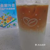 奇奇怪怪，买咖啡