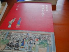 -西西弗书店&矢量咖啡(万象城店)