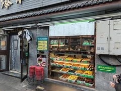-清真·鸦儿李记·小馆(后海店)