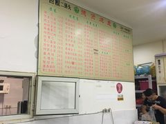 -德贤烧麦菜馆(本溪路店)