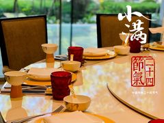-夏宫中餐厅(香格里拉大酒店)