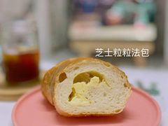 -PAPER STONE BAKERY(天环店)