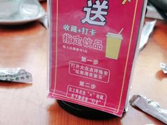 -坛南湾农家乐·海鲜楼·大排档(平潭坛南湾店)