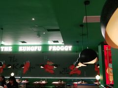 -蛙小侠(五象万象汇店)