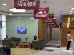 -雅悦齿科(顾村公园店)