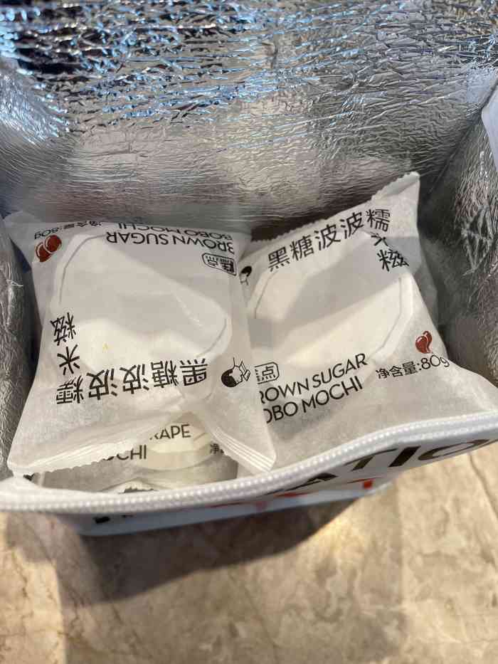 喜茶的外卖包装也有冰袋了呢关键我并没有特意买这个袋子我也没有为此