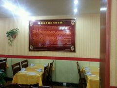 android_upload_pic-建坤水席宫·洛阳菜(中州路店)