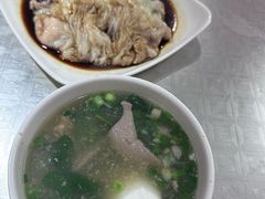 -自园小食店