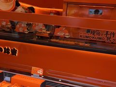 -KUMO KUMO(南通首店)
