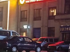 -大唐盲人按摩中心(科大先研院店)