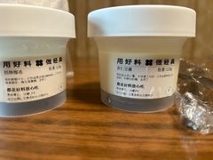 -红花点心局(护国寺店)