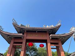 -宜兴张公洞
