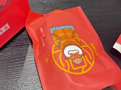 -粉粉乐鲷鱼烧(美罗城店)