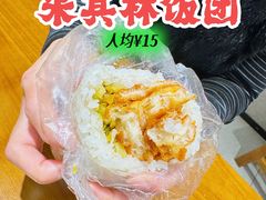 糯米饭-文武王氏烧饼·无矾油条(西溪路店)