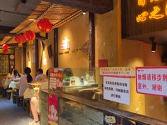 -串盟烧烤·长沙美食地标(星沙店)