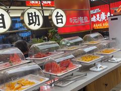 -火啫啫·粤式啫啫煲(南京弘阳店)