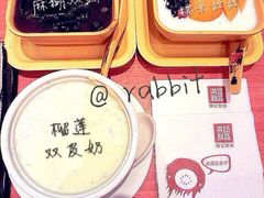 iphone_upload_pic-满记甜品(日月光二店)