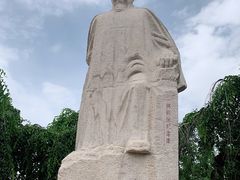 -红山公园