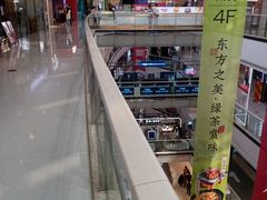 -万达广场(桂林高新店)