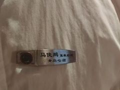 -海底捞火锅(CBD安泰广场店)