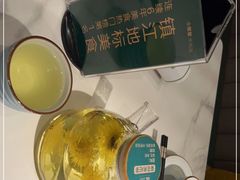 -相遇·川湘融合菜(丹阳吾悦广场店)