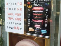 -3A07逆爱杯子蛋糕