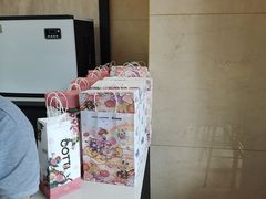 -库迪咖啡(金科星耀天都店)