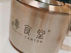 -粤食堂(天津和悦汇店)