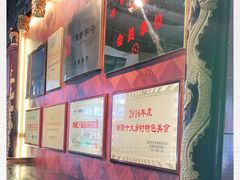 -西工饭庄快餐厅(西工小街店)