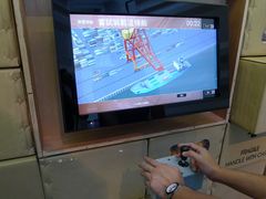 -香港海事博物馆