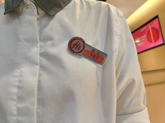 -海底捞火锅(八佰伴店)